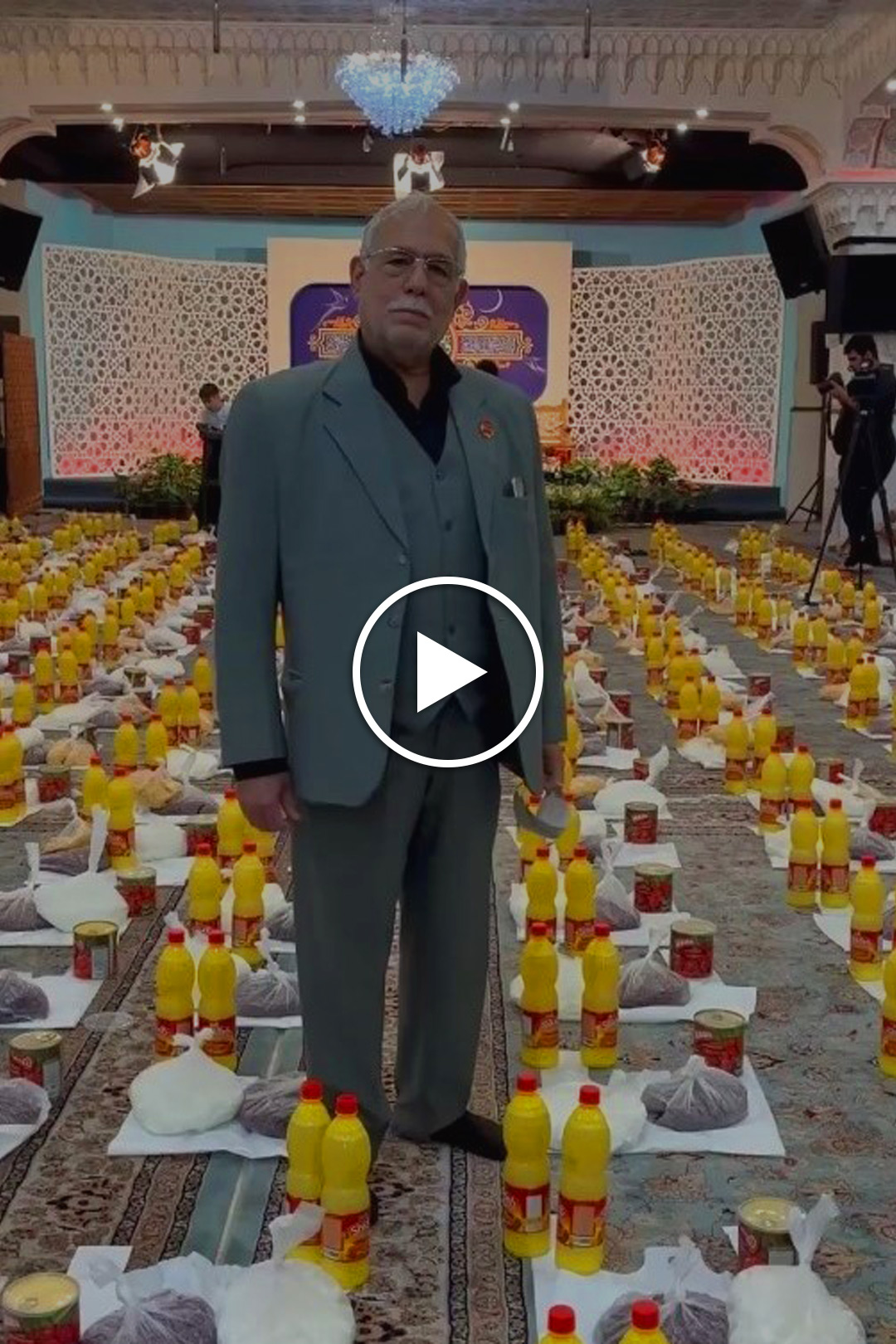 ویدیو دوم توزیع ارزاق